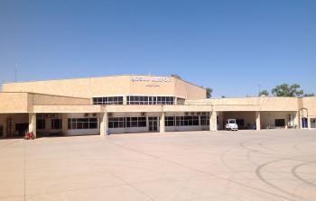 صورة أرشيفية