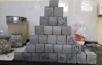 صورة أرشيفية للاسمنت المصنوع من الزجاج 