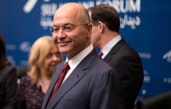 صورة أرشيفية