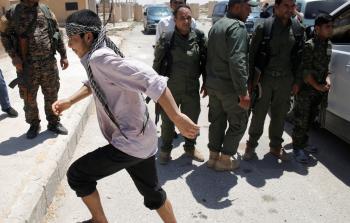 صورة أرشيفية