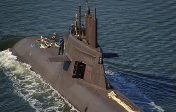 صورة أرشيفية