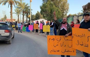 جانب من المظاهرة السلمية في قلنسوة