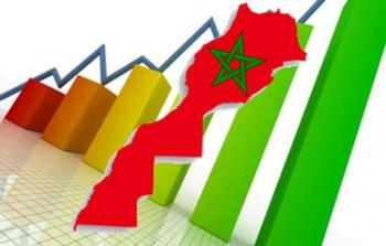 (صورة أرشيفية)