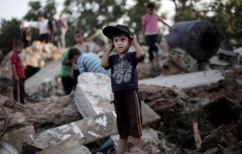 صورة أرشيفية