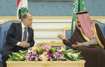 جانب من اللقاء - الأناضول