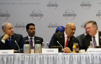 جانب من مؤتمر وارسو (أرشيف)