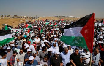 صورة ارشيفية لمسيرة العودة