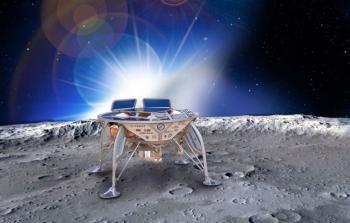 (صورة أرشيفية)