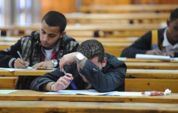 صورة أرشيفية