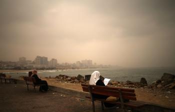 صورة أرشيفية