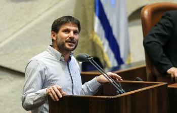 صورة ارشيفية