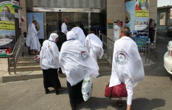 صورة أرشيفية