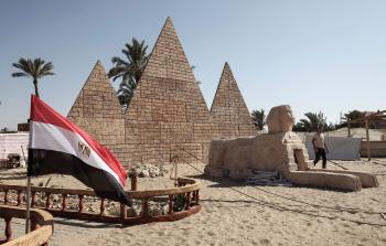 جانب من مشروع 