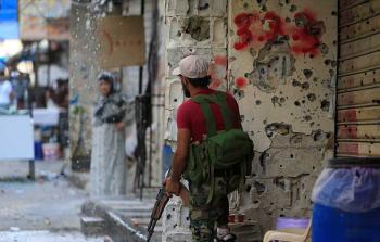 صورة أرشيفية