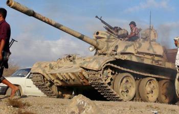 صورة أرشيفية