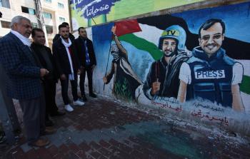 جانب من افتتاح الجدارية (عدسة صحيفة فلسطين-تصوير: محمود أبو حصيرة)