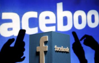 (صورة أرشيفية)