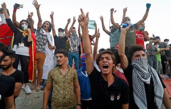 جانب من الاحتجاجات ( أ ف ب)