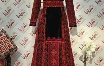 الظروف التي فرضت عليها جعلتها تتحمل مسؤولية أكبر