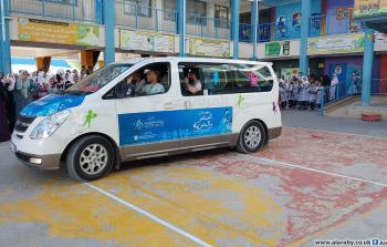 الباص الموسيقي في إحدى مدارس غزة