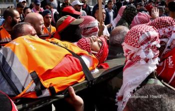 (صورة إرشيفية)