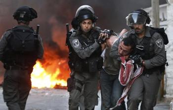 صورة ارشيفية