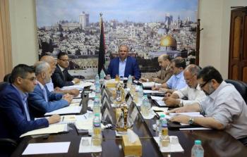 اجتماع للجنة الإدارية (أرشيف)