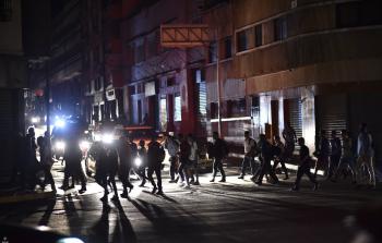 (صورة إرشيفية)