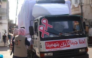 صورة للقافلة 