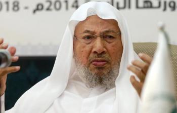 الشيخ يوسف القرضاوي