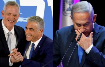 صورة ارشيفية