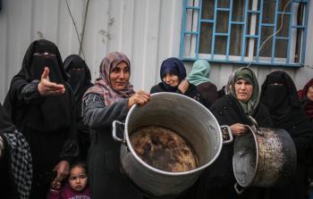 جانب من الوقفة (الأناضول)