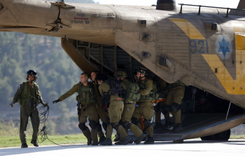 صورة أرشيفية