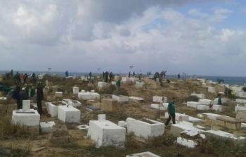 صورة أرشيفية