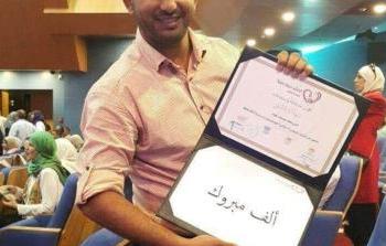 الأسير أنس عواد (أرشيف)