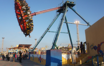 صورة أرشيفية