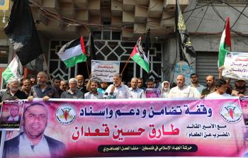 عدسة فلسطين أون لاين