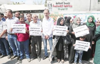 احتجاج لتأخر صرف مستحقات الشؤون الاجتماعية