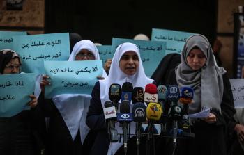 جانب من الوقفة الاحتجاجية على أزمة الكهرباء بغزة اليوم (الأناضول)