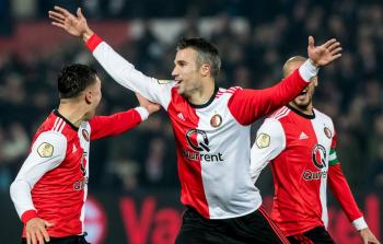 صورة أرشيفية