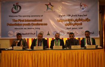 جانب من المؤتمر - تصوير / ياسر فتحي