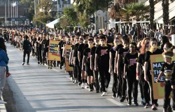 الشعب اليوناني أحد أكثر الشعوب الأوروبية تعرضاً لخطر الفقر (أ ف ب)