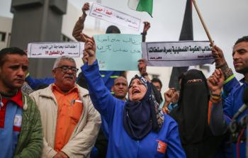 جانب من الاعتصام (الأناضول)