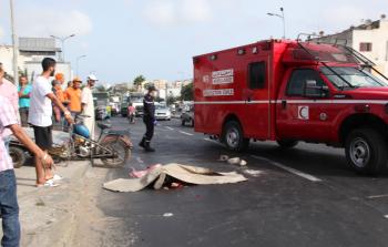 صورة أرشيفية