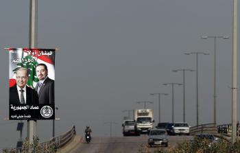 لبنان (أ ف ب)