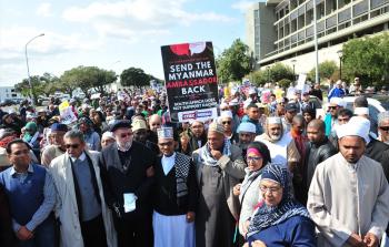 صورة أرشيفية