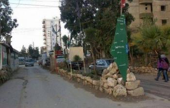 صورة ارشيفية لمدخل مخيم البداوي بلبنان