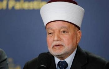 صورة ارشيفية