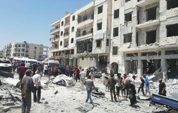 صورة أرشيفية