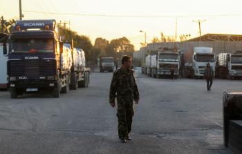 معبر كرم أبو سالم  (أ ف ب)